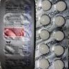 Tramadol 100MG